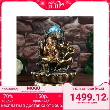 

Desktop fountain from the mains, illumination "Shiva" 28x20.5x20.5 cm 4627423