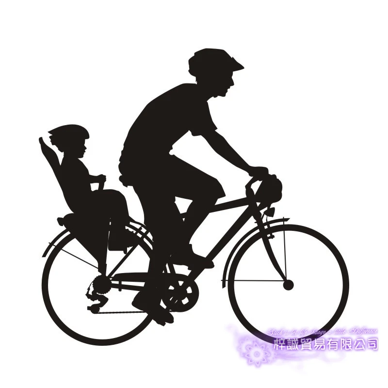DCTAL Dad Kids Room Bike Sticker Bicycle Car Decal Posters Vinyl Wall Decals Pegatina Decor Mural