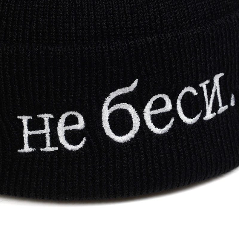 Новая мода He 6ecN Вышитая шерстяная шляпа уличная хип-хоп повседневная спортивная шапка для мужчин и женщин универсальные осенние и зимние теплые шапки