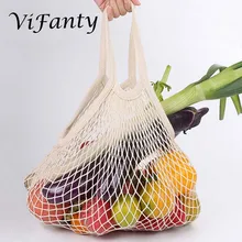 Сетчатая Сумка для покупок, хлопковый рынок, многоразовая сетчатая хозяйственная сумка с длинными ручками, моющаяся сетка для фруктов и овощей