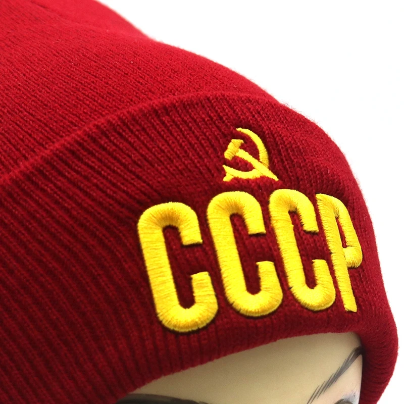 NXYY Lucky Red CCCP Россия эмблема коммунизма 3D вязанная шапка с вышивкой шапочка шапка СССР советские значки серп молоток Рождественский подарок