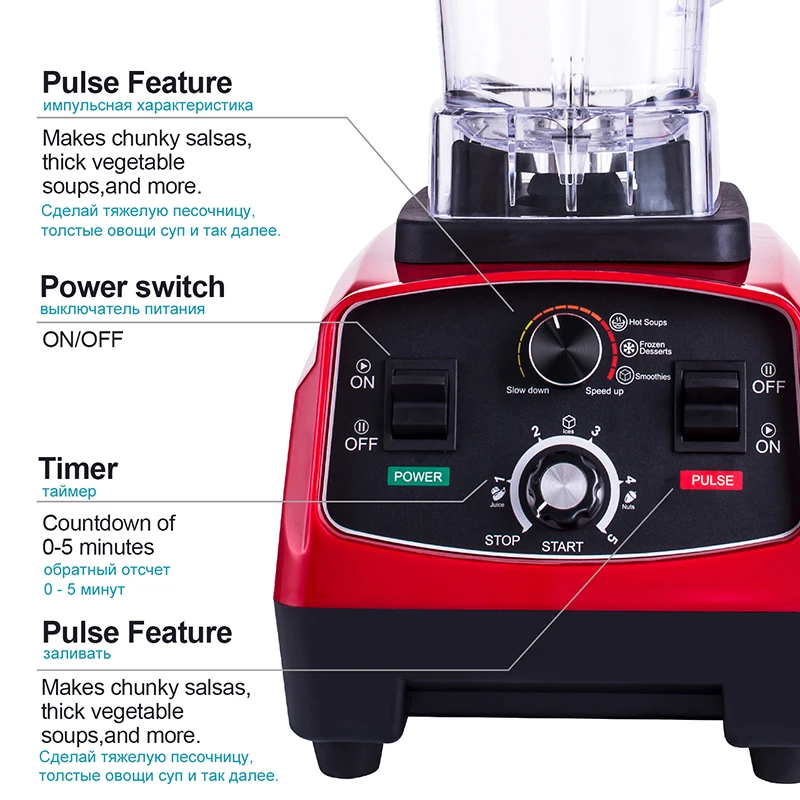 2200 Вт Сверхмощный коммерческий столешница блендер 2л переменная скорость встроенный таймер профессиональная соковыжималка для льда смузи супы машина