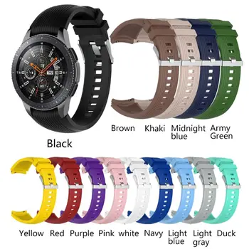 

22mm Universal Sports Wrist Strap Replacement Soft Silicone Watch Band for Samsung S3/Galaxy Watch 46mm/Gear 2 R380