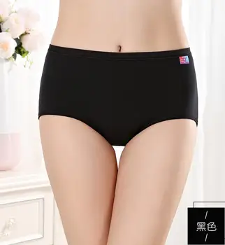 

3Pcs New Women's Underwear Cotton Briefs Shorts