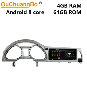 

Ouchuangbo android 9.0 car radio gps multimedia audio for 1920*720 HD 10.25 inch Q7 Q7L 2005-2015 with 8 core stereo 4GB+64GB