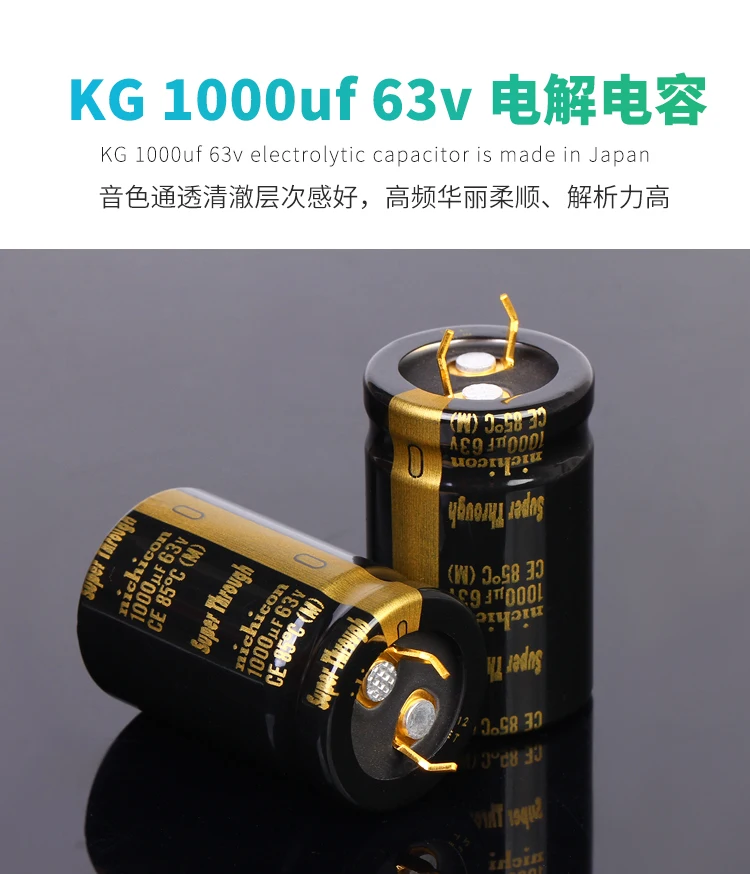 Усилитель звука NICHICON KG Super Through 63В 1000мкФ 22x35 мм Тип III 1000 мкФ 63 в фильтрация Ф/63 Golden