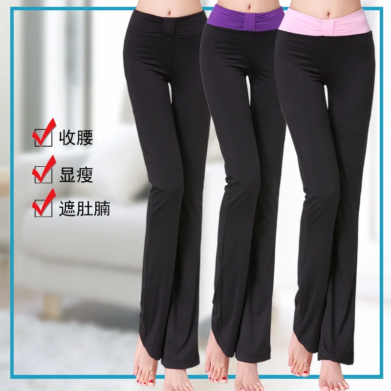 

Profession Yoga Clothes Slimming Quick Drying Clothes Gym Loose-Fit Running Gymnastic Pants Dance Pants Summer Yoga Pants Women'