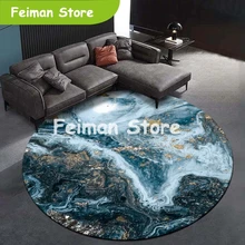 Большая Круглая площадь ковры абстрактная картина маслом аэрофотосъемка спальня гостиная домашний декор круг Пол Коврик противоскользящий