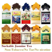 Уход от курения очистка легких и тонких ветвей чая табака нетабачных изделий