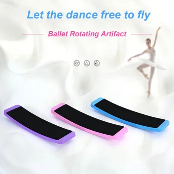 

Ballet Turnboard Practice Spin Turning Dance Boards Pad Foot Instep Shaper Training Practicing Circling Tool For Dancers