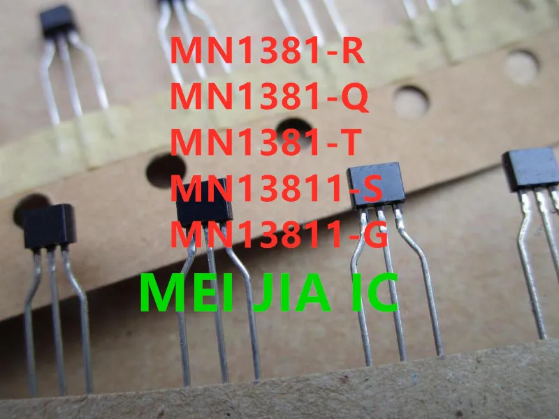MN1381-R MN1381-Q MN1381-T MN13811-S MN13811-G новый оригинальный Бесплатная доставка | Электроника