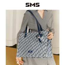 

Sammons 2021 winter new Tote bag, large-capacity shoulder bag, university student commuting leisure bag, unisex.