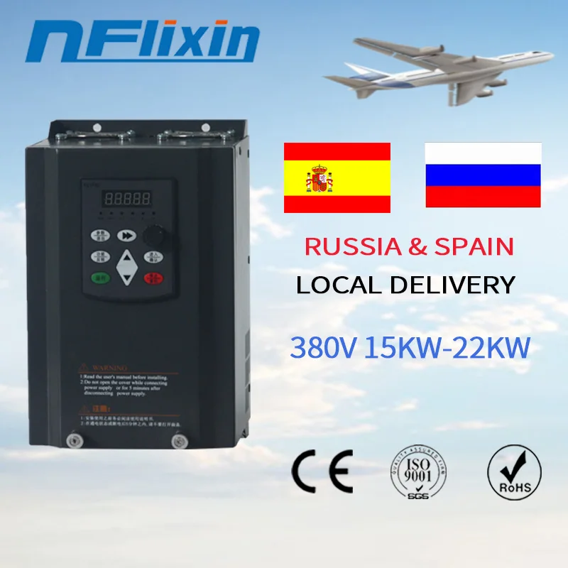 VFD 380 В 15 кВт привод переменной частоты с ЧПУ преобразователь для 11 3 фазы