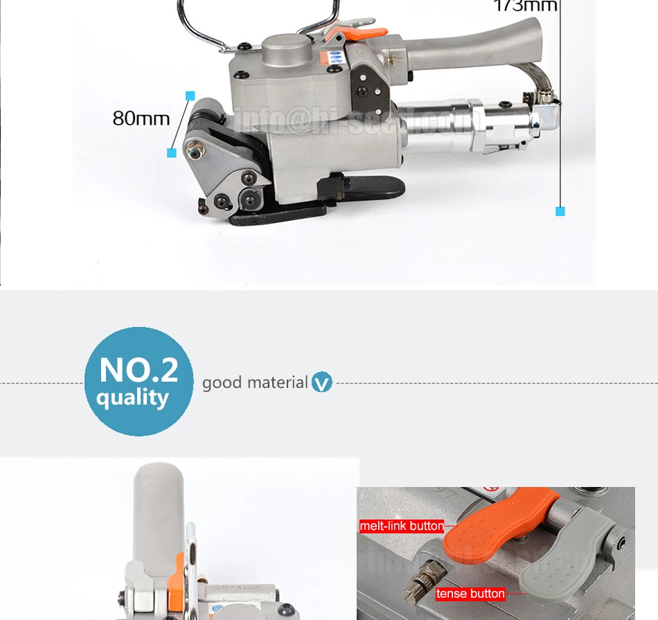 气动19打包机_03