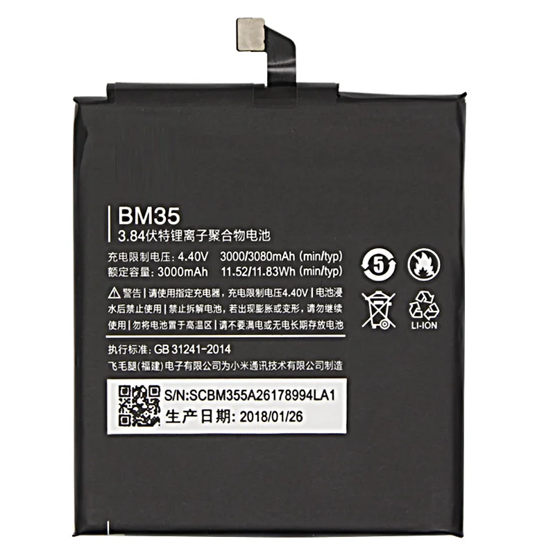Xiao-mi-Original-Replacement-Battery-BM35-For-Xiaomi-Mi-4C-Cellphone-Battery-3080mAh-Rechargeable-battery