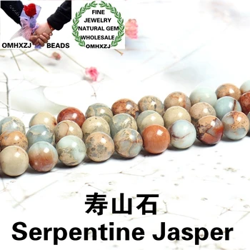 

OMHXZJ Wholesale ZB25 4681012mm DIY Bracelet Necklace Jewelry Making Accessories Natural Stone Fine Serpentine Jasper Round Bead