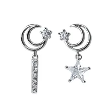 Уникальные, элегантные, «Луна», «Звезды» Асимметричный модные серьги-гвоздики Высокое Качество Изысканный Для женщин серьги тренд подарок на день рождения