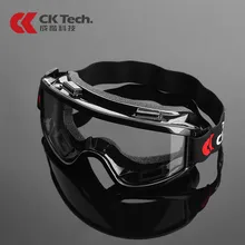 CK Tech. Защитные очки от пыли, ветра и песка, ударопрочные защитные очки, дышащие Регулируемые велосипедные очки