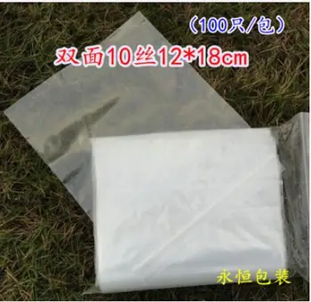 

No. 1 pe thick wire10 12 * 18CM ziplock bag film 50 sealed bags small bags transparent plastic bags