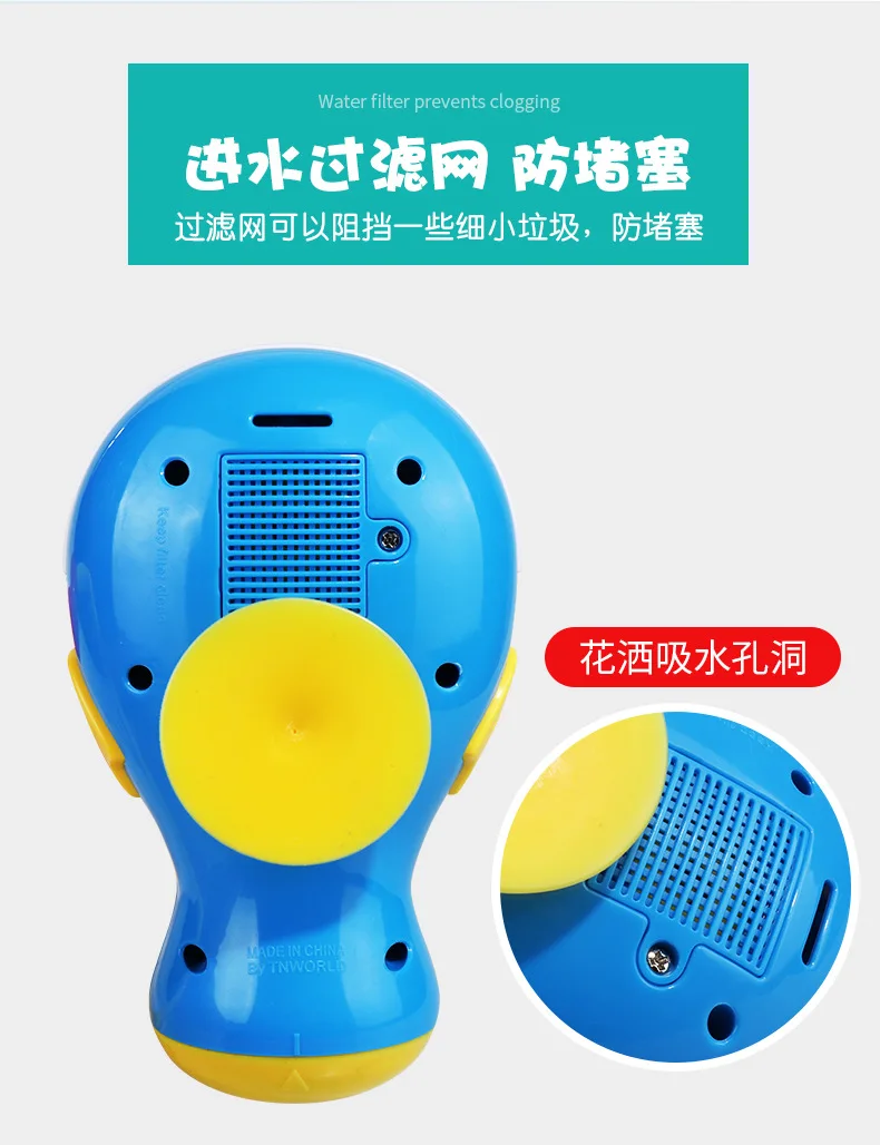 AliExpress КИТ маленький гиппокамп Душ Электрический Душ спрей для воды игрушки Детская ванна играть с водой