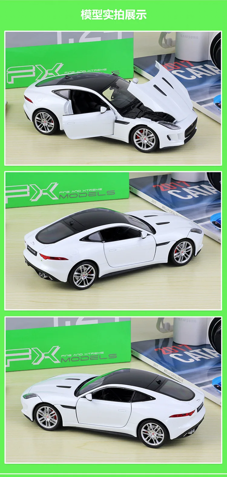 1:24 Welly модели автомобилей из сплава для Jaguar f-типа купе литая модель автомобиля детские игрушки Рождественский подарок коллекция для взрослых