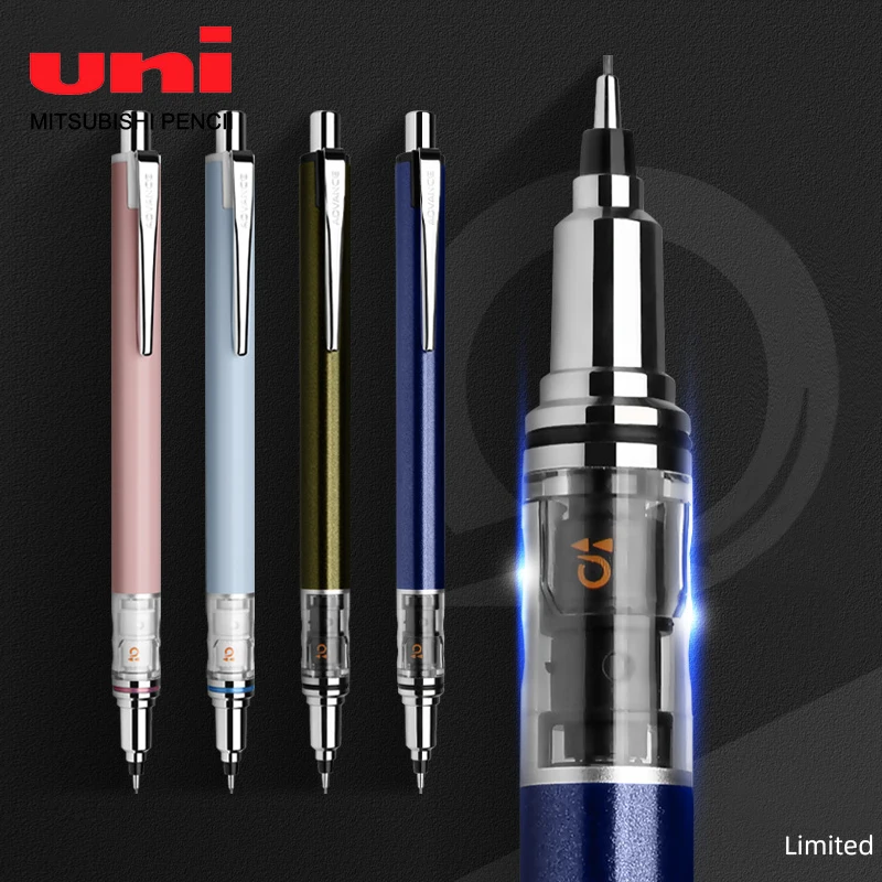 UNI limited mechanical pencil M5 559 lead core automatic rotation Kuru