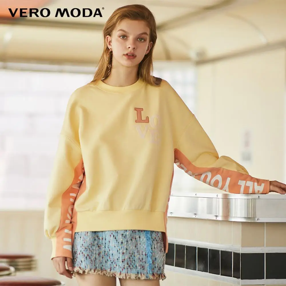Vero Moda Новая женская хлопок контрастные буквы флисовая толстовка | 319433509