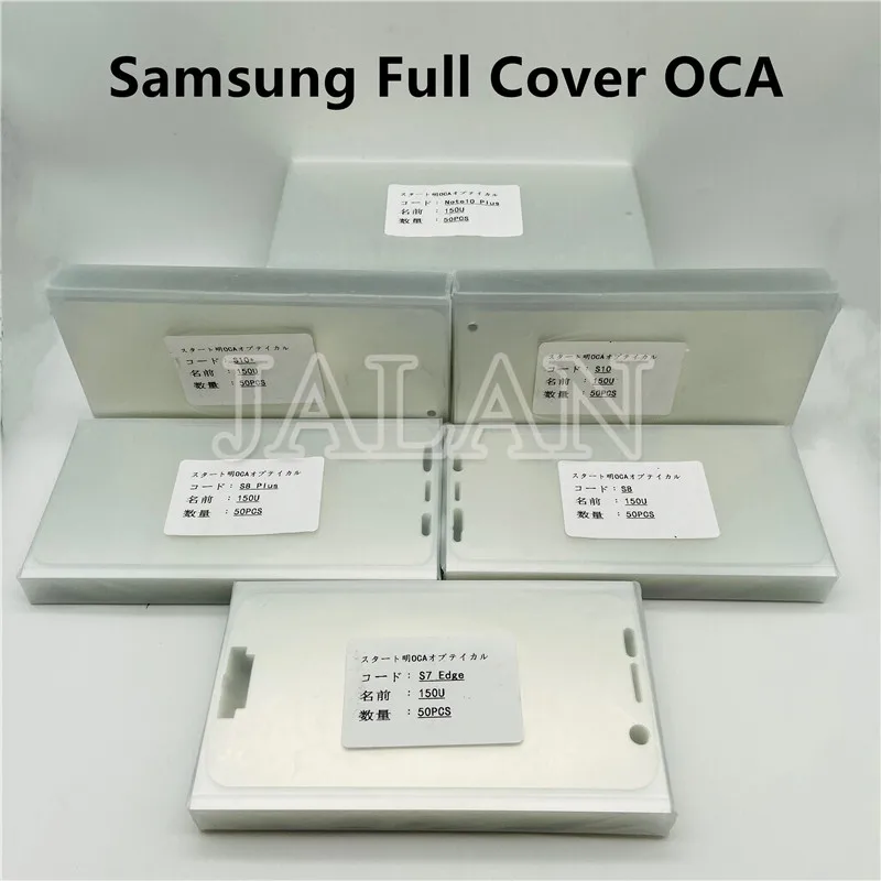 Полное покрытие OCA клей для samsung Note 10 plus S10 Note 8 9 s8 s9 plus s7 edge 150 мкм без волн стекло ЖК-экран ламинирование ремонт