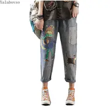 Джинсы-шаровары в стиле пэчворк с вышивкой и эластичной резинкой на талии, модные женские корейские джинсы для женщин, трендовые летние джинсы, A0BZ40