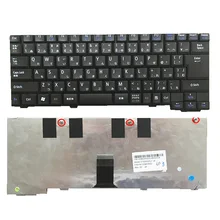 Nec Teclado Compra Nec Teclado Con Envio Gratis En Aliexpress Version Nec Teclado Compra Nec Teclado Con Envio Gratis En Aliexpress Version