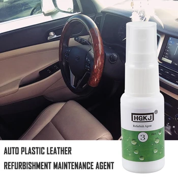 

HGKJ-3-20ml Car Cleaner Plastic Parts Retreading Agent Auto Car Polishing Refurbisher Agent Leather Maintenance Cleaner TXTB1