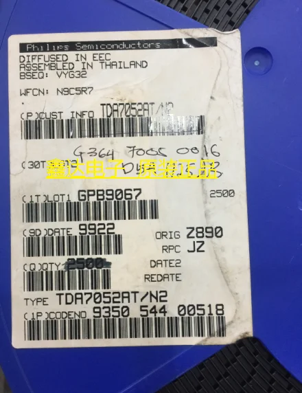 

10pcs/lot TDA7052AT/N2 TDA7052A SOP8