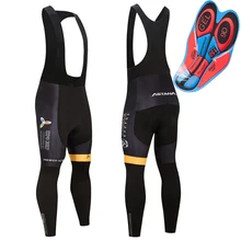 Мужские/женские мягкие длинные штаны для велоспорта Астана, высококачественные 9D гелевые велосипедные колготки, MTB Ropa Pantalon Ciclismo XS-3XL