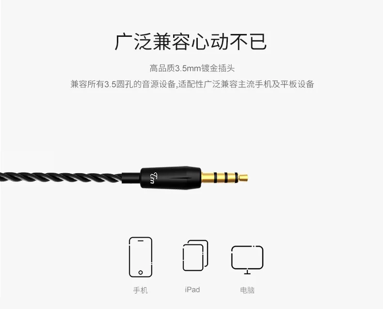 Для лампа указателя V30 2BA+ 1DD тройной динамик Hybrid HiFi наушники-вкладыши IEM с 2 Pin 0,75 мм съемный кабель, 1,25 м с микрофоном или без микрофона