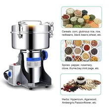 1000g/2000g зерновая мельница Кофе шлифовальный станок Электрический Кофе шлифовальные станки травяной порошок кукурузы специями перца машина-мельница для специй 1000g/2000g зерновая мельница Кофе шлифовальный станок Электрический Кофе шлифовальные станки травяной порошок кукурузы специями перца машина-мельница для специй