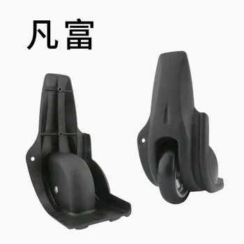 

Luggage wheel suitcase luggage rolling accessories replacement password box traveling case part pull rod box fixed wheels