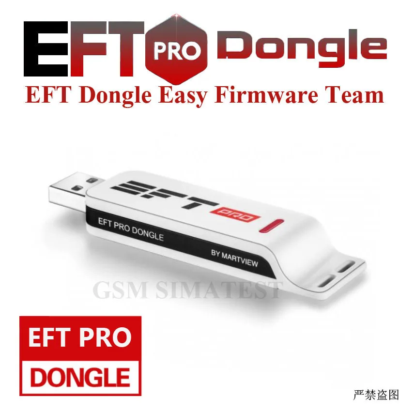 New Version EFT Pro Dongle Free Activation Dongle Key Box