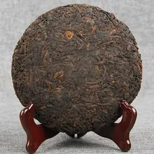 Top Grade China Yunnan Oldest Ripe pu'er Tea Down Three High Clear fire Detoxification Health Care Lost Weight Green Food