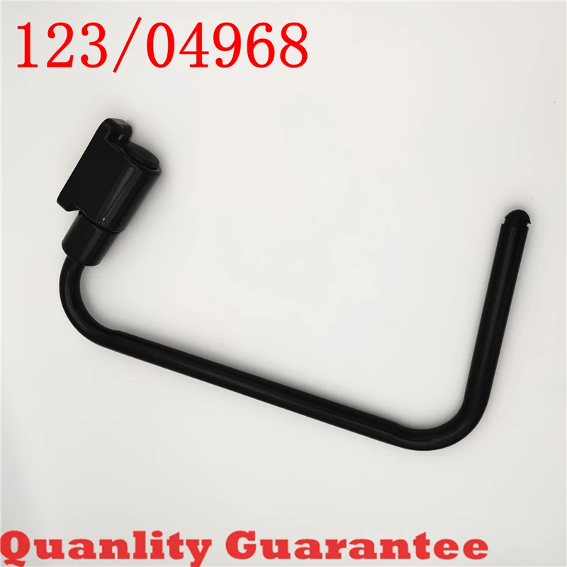 123/04968 Right Hand Mirror Arm for JC B 3CX 4CX Rough Terrain Fork Lift