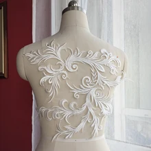 Вышитый ажурный цветок аппликация с блестками свадебное платье DIY патч RS2669