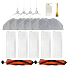 Replacement Accessories for Xiaomi Mi Robot Roborock Series Vacuum CleRCUSCL7