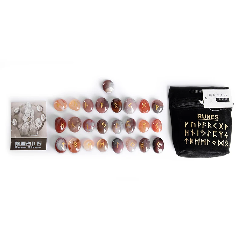 微信图片_20200319171414