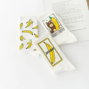 

Women Cartoon Funny Socks Casual Cotton Print Long Sock Unisex Crew White Socks