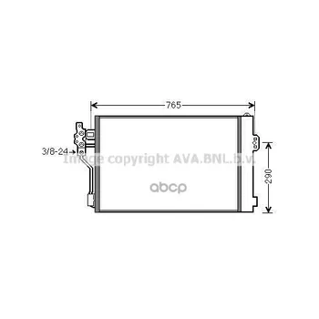 

Radiator conditioner with dehumidifier Mercedes-Benz Viano Vito (w639) Ava art. msa5484d