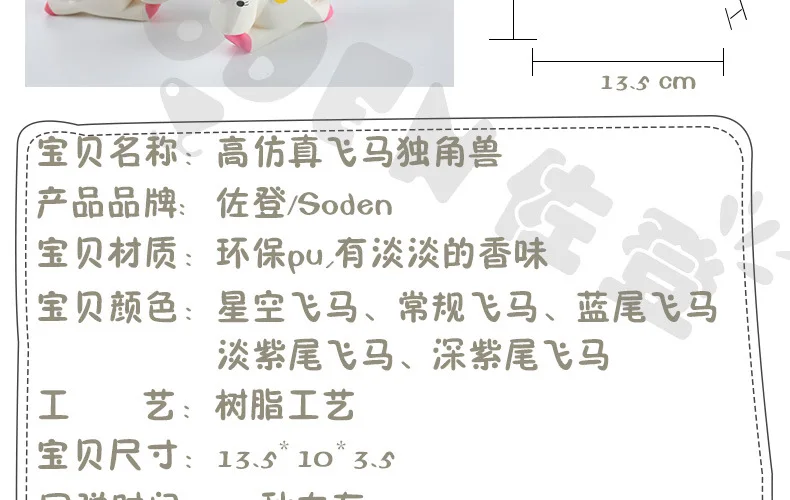 Small Batch Pu Memory Foam High Resilience Foam Model Processing Customizable Toy