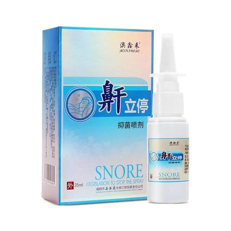 Medical Herb Spray Nasal Sprays Chronic Rhinitis Spray Traditional Chinese Rhinitis Treatment Stop snoring Spray