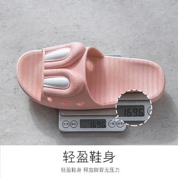 

Women Indoor Floor Flat Shoes Summer Non-slip Flip Flops Bath Home Slippers Female YB090M50