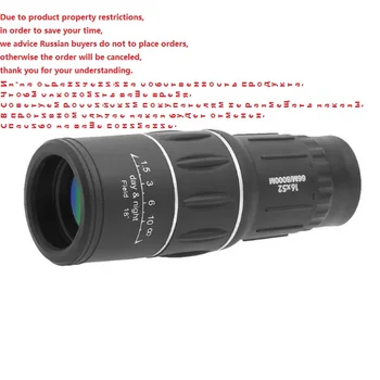 

16 x 52 Dual Focus Monocular Spotting Telescope Zoom Optic Lens Binoculars Coating Lenses Hunting Optic Scope for Outdoor Camp