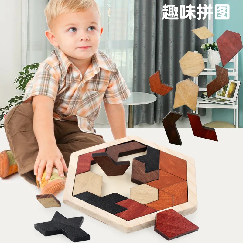 Wooden Hexagon Intelligence Geometry Jigsaw Puzzle Kindergarten Baby CHILDREN'S Building Blocks Jigsaw Puzzle Toy Zl693