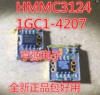 

HMMC3124 1GC1-4207 1GC14207